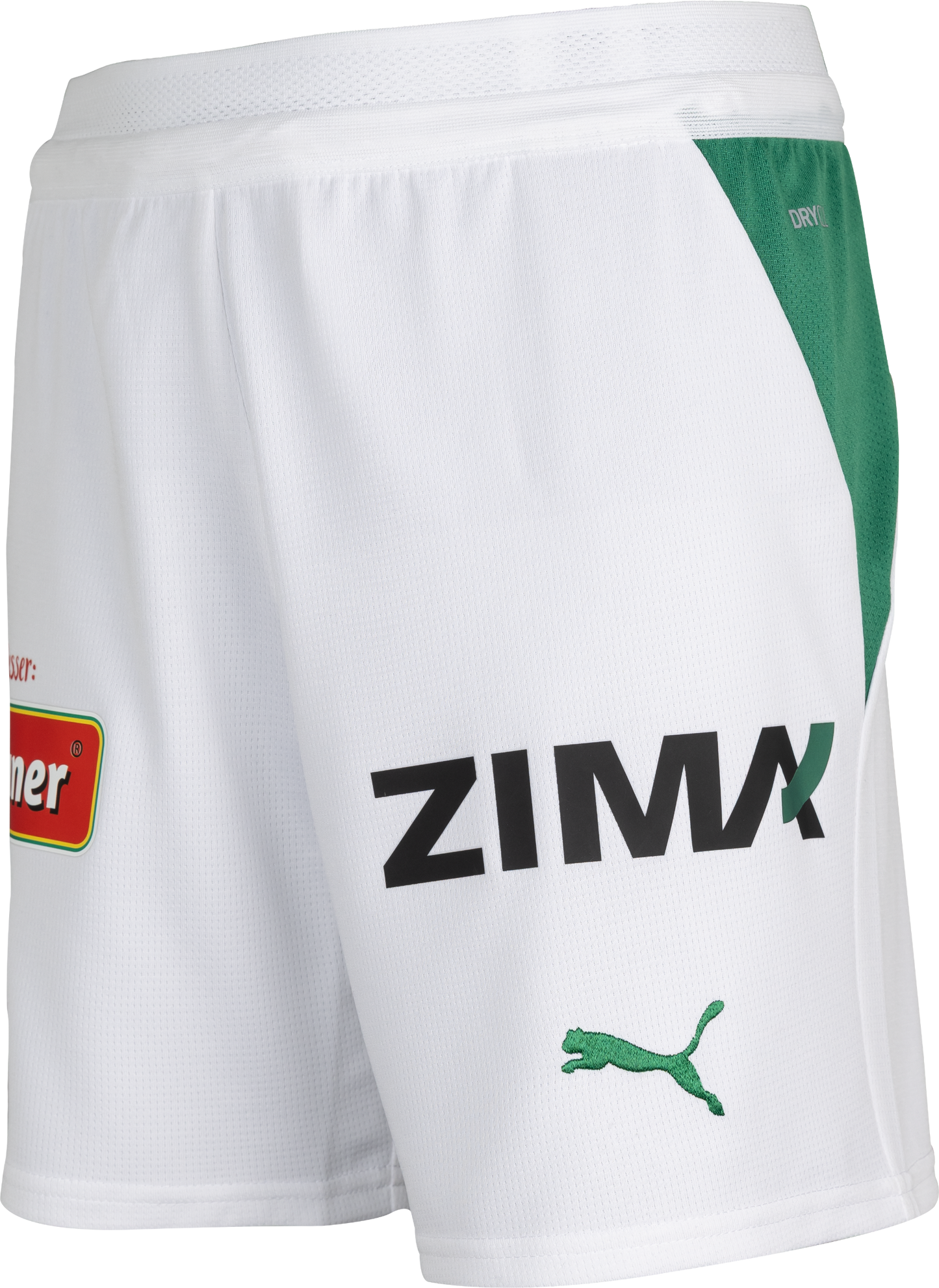 fc-st.gallen-heimshorts-26/27-kinder-