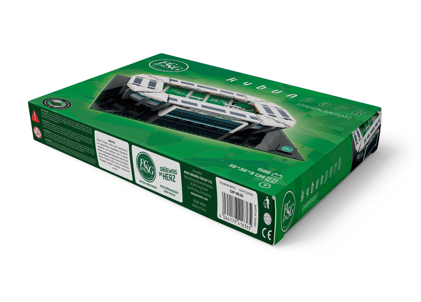 kybunpark-bricks-zu-hause