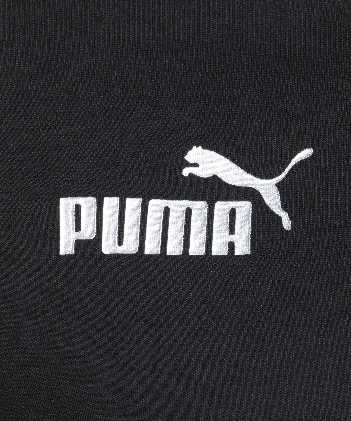 puma-casuals-kapuzenjacke-jacken